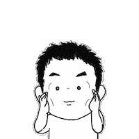 보고싶어 Sticker