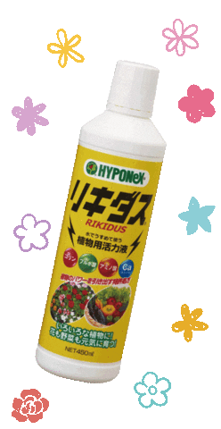 Sticker by HyponexJAPAN