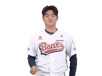 Baseball Sticker by doosanbears