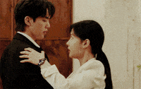 Guwon GIF