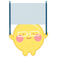 Post Nerd Sticker