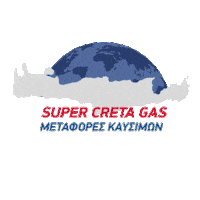 supercretagasgr car gas fuel diesel Sticker