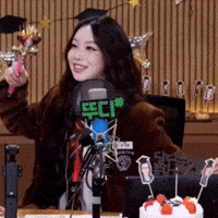 Billlie GIF