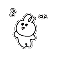 Rabbit Ok Sticker