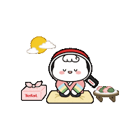 Tefal 추석 Sticker by groupeseb