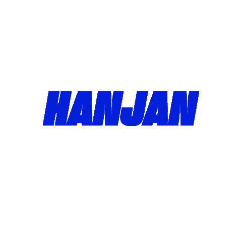 hanjan-store giphyupload hangover sumcostore hanjan Sticker