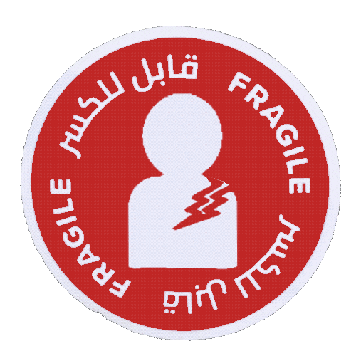 Fragile Sticker