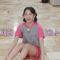 Helmets happy kpop spin idol GIF