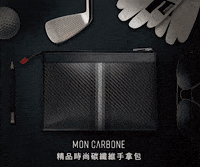 MON_CARBONE carbon fiber menstyle golf digest GIF