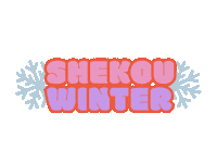 Snow Winter Sticker by Shekou Woman