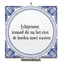 Teamwork Nl Sticker by Tegelspreuken.nl