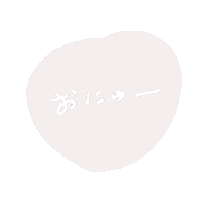 Halloween Autumn Sticker