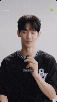 Kim Soo Hyun Lifestyle GIF