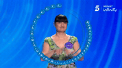 La Infinity GIF by Mediaset España