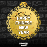 inno3d_global cny inno3d GIF