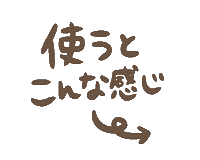 mosan_0x0 use ゆるい mosan もさん Sticker