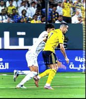 Ronaldo GIF