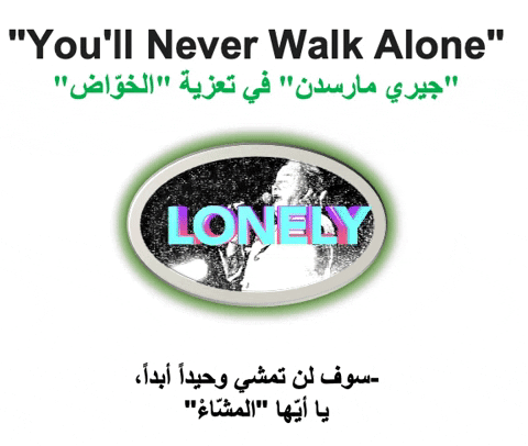 lionthewader giphygifmaker giphyattribution GIF