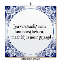 Focus Nl Sticker by Tegelspreuken.nl