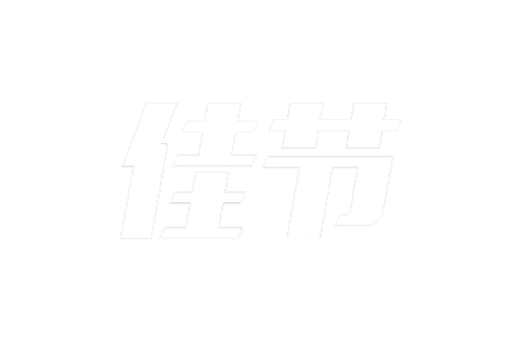 Chinese New Year Gong Xi Fa Cai Sticker by U Mobile