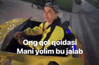 Mem Chisa GIF