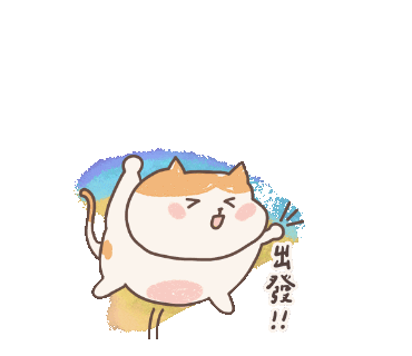 Inninnder Sticker