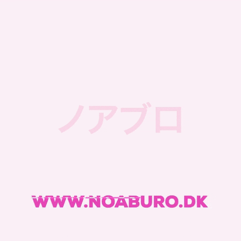 NOABURO giphygifmaker noaburo GIF