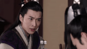 qin shi li ren ming yue xin GIF