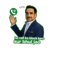 Suspicious Pankaj Tripathi Sticker by UPIChalega