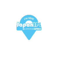 jipl iplservice Sticker by JapanIPLExpress