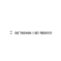 Thakaa Sticker by Thaka Jordan