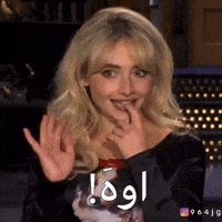 Sabrina Carpenter Love GIF