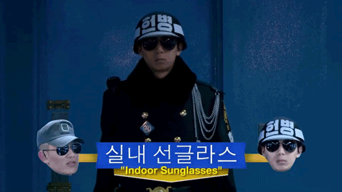 conan korea indoor sunglasses GIF by Team Coco
