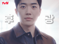 Idol GIF by tvN Official
