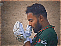 Bangladesh Cricket Dua GIF