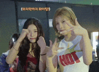 Taiwan Taipei GIF