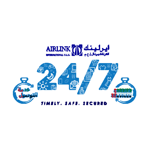 Airlinkuae Sticker by Airlink International UAE