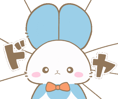 うさぎ Sticker