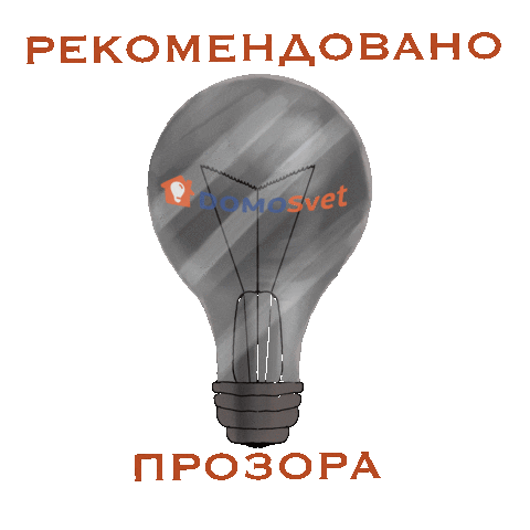 Домосвет Sticker by domosvet