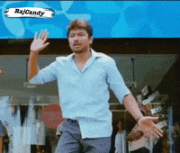 Dance Dancing GIF