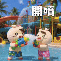 Ai3034 GIF