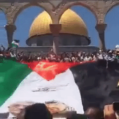 Al-Quds Day Celebrated at the Dome of the Rock