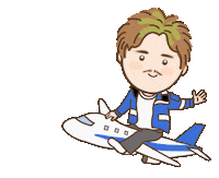 Travel Fly Sticker by rico