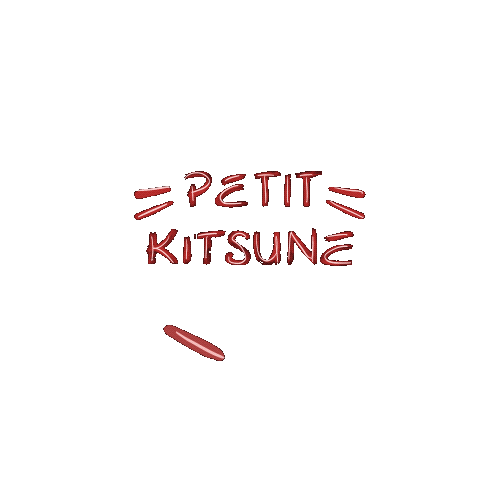 stellacolorado giphyupload stella petitkitsune Sticker