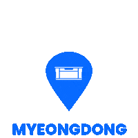 Myeongdong Sticker by BlueBasket