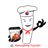 Fmcg Sticker by MyeongDong Topokki