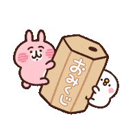 うさぎ Sticker by Kanahei