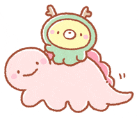 Dinosaur 新年 GIF by BREAD TREE