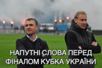 GIF by #FCDK