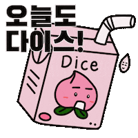 Dice Sticker